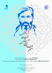 اولین جشنواره قرآنی فرهنگی و هنری شهید آوینی